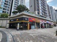 신한단지내공인중개사사무소