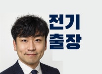 영림인테리어구.삼성조명인테리어 | 영림전기콘트롤