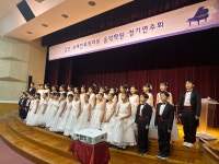 검단브레인뮤직아트음악학원
