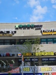남양매쓰트리수학교습소