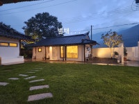 위양이팝스테이