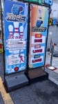 쿵스게임랜드 광주충장로점