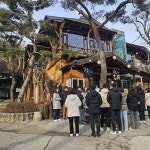 키토산우이산장