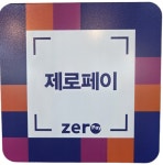 부부피트니스 헬스&PT 백천점