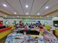 제이이엘어학원