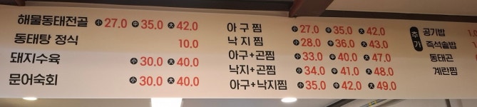 대감상