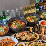 술을담다 서면일번가점