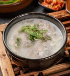 천마산가마솥국밥