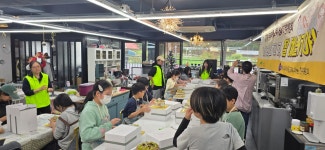 헨젤베이킹커피아카데미 키즈쿠킹