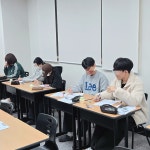 BMT 수학전문 학원