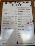 유달리스테이 | 도너츠윤 영종점