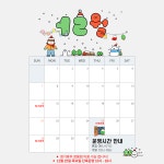 어메이징휘트니스 혜화점