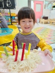 성원어린이집