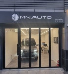 모빌리티네트웍스 강서직영점