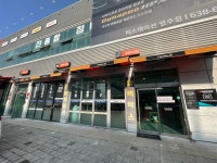 티스테이션 영주점