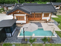 한옥스테이 해밀