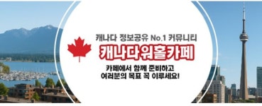 이포에스교육그룹 | 제이에스 교육그룹