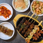 술을담다 서면일번가점