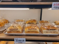 찰찰보리식빵 중동점