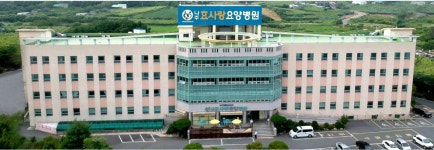 나주효사랑병원장례식장