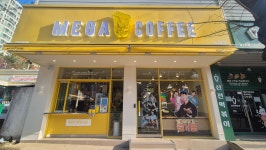 메가MGC커피 천안청수극동점