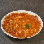 술을담다 서면일번가점