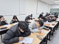 BMT 수학전문 학원