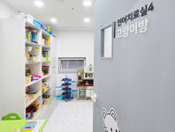 연세우리아동발달클리닉