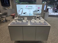 LG유플러스 안중읍 현화점