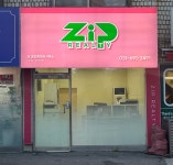 집공인중개사사무소