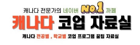 이포에스교육그룹 | 제이에스 교육그룹