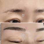 마녀작업실왁싱&눈썹