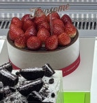 투썸플레이스 증미역점