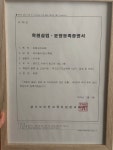에쓰알씨영어학원 | 에쓰엘씨학원