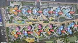 센트레빌행복공인중개사사무소