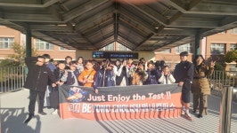 비욘드잉글리쉬 별내캠퍼스영어학원