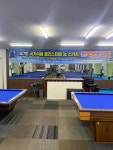 쇼당구장
