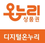 한빛안경