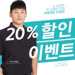 지명 GDR골프아카데미 & 프렌즈스크린 다산테라타워점