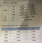 JS골프GDR+아카데미