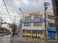 오케이당구클럽