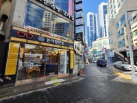 눈사랑안경 해운대점