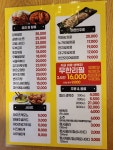 본스치킨 강남구청역점