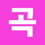 봄공인중개사사무소