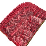 하남고기마트 청과야채도소매