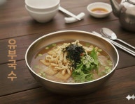 오라봉국수 첨단 본점