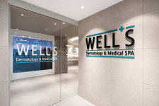 웰스피부과의원 압구정