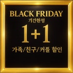 뉴에스짐 산성역점