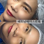 에이샵