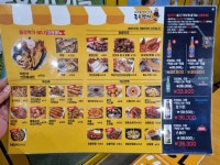 종로맥가 정림점